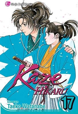 Kaze Hikaru, Vol. 17, 17 by Watanabe, Taeko