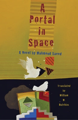 A Portal in Space by Saeed, Mahmoud
