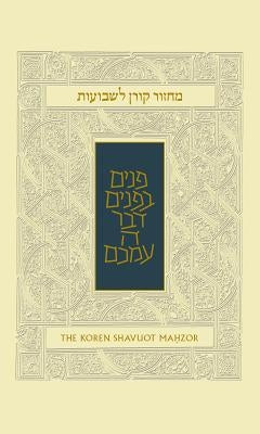 Koren Shavuot Mahzor, Ashkenaz by Sacks, Jonathan