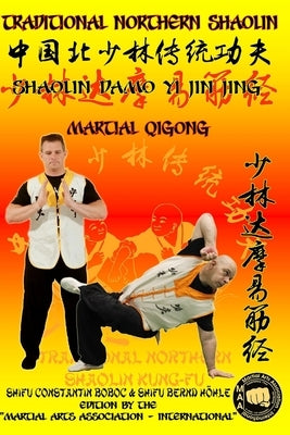 Shaolin Martial QiGong - Shaolin DaMo Yi Jin Jing by Höhle, Bernd