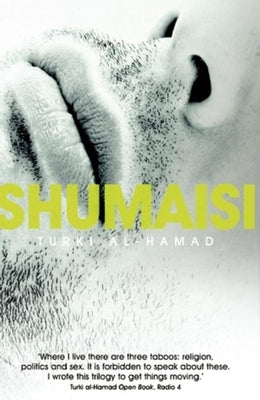 Shumaisi by Al-Hamad, Turki