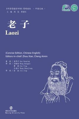 Laozi by Huaping, Gao