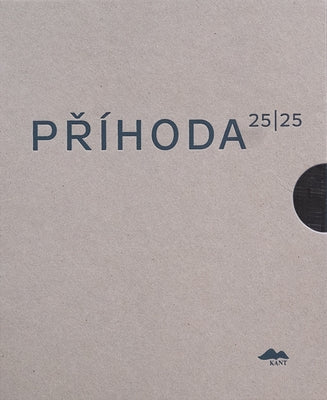 Príhoda: 25 / 25 by Príhoda, Jirí