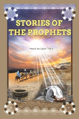 Stories of the Prophets: Prophet Joseph by Ibn Kathir