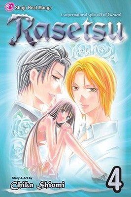 Rasetsu, Vol. 4 by Shiomi, Chika