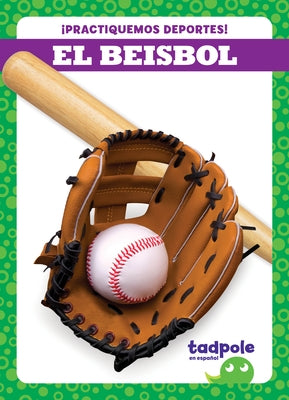 El Beisbol (Baseball) by Kenan, Tessa