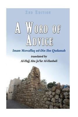 A Word of Advice by Al-Hanbali, Abu Jafar