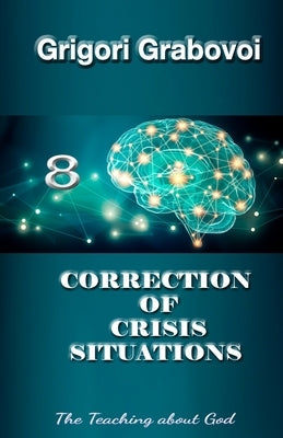 Correction of Crisis Situations by Publishing, Eam