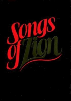 Songs of Zion Accompaniment Edition by Artists, Various