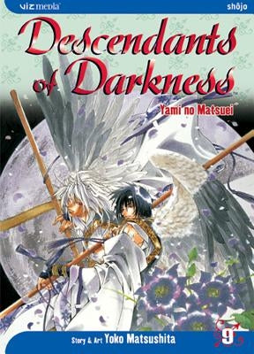 Descendants of Darkness, Vol. 9, 9 by Matsushita, Yoko