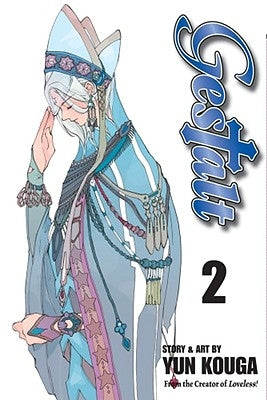 Gestalt, Vol. 2 by Kouga, Yun
