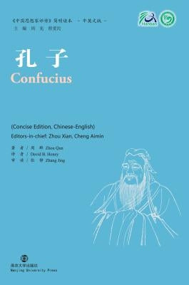 Confucius by Qun, Zhou