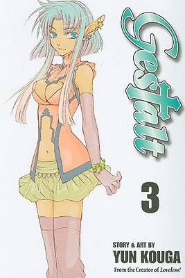 Gestalt, Volume 3 by Kouga, Yun