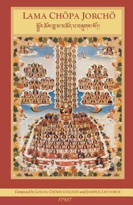 Lama Chopa Jorcho by Lhundrub, Jamphal