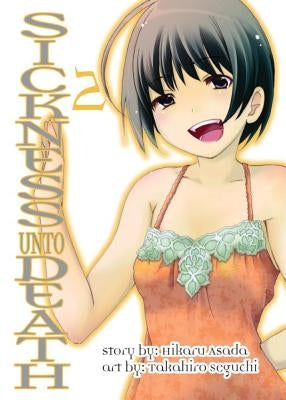 Sickness Unto Death, Volume 2 by Seguchi, Takahiro