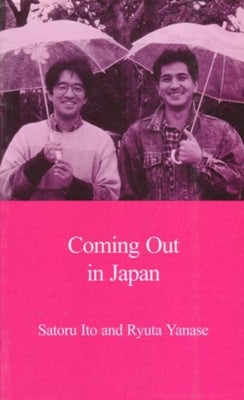 Coming Out in Japan by Yanase, Ryuta