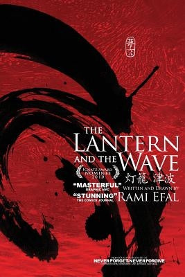 The Lantern and the Wave by Efal, Rami
