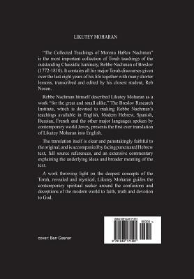 Likutey Moharan. Vol. 5: (Lessons 33-48) by Kramer, Chaim