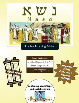 Bar/Bat Mitzvah Survival Guides: Naso (Shabbat am) by Michaelson Majs, Elliott