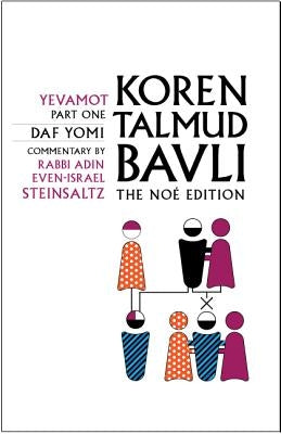 Koren Talmud Bavli, Vol.14: Yevamot Part 1: Daf Yomi (B&w) Edition by Steinsaltz, Adin