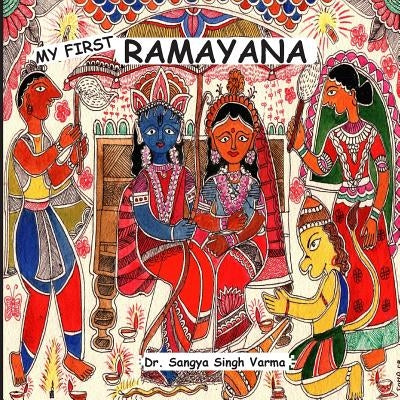 My First Ramayana by Varma, Sangya Singh
