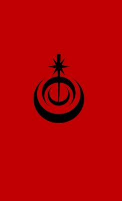 Sith Academy: Lords of the Force by Dark Lords, The