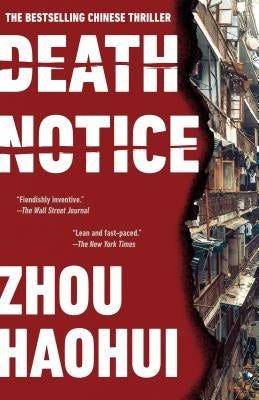 Death Notice by Haohui, Zhou