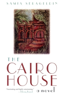 Cairo House by Serageldin, Samia