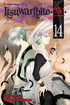 Itsuwaribito, Volume 14 by Iinuma, Yuuki