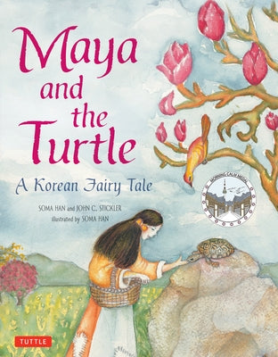 Maya and the Turtle by Stickler, John C.