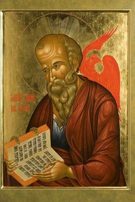 John: The Mystagogic Gospel 4 by Ham, Ezra