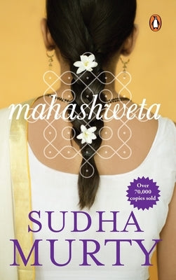 Mahashweta by Murty, Sudha