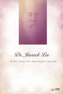 Seven Churches by Lee, Jaerock