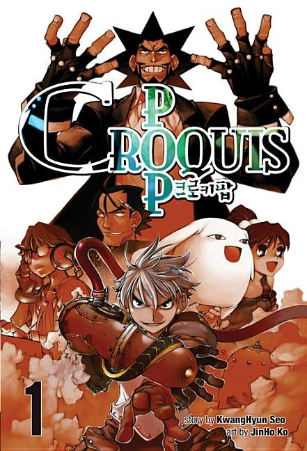 Croquis Pop, Vol. 1 by Seo, Kwanghyun