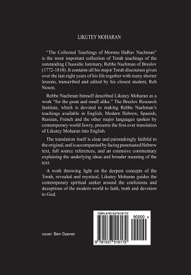 Likutey Moharan. Vol. 3: (Lessons 17-22) by Kramer, Chaim