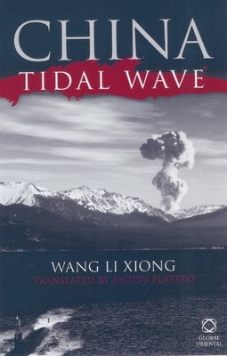 China Tidal Wave by Wang