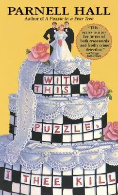 With This Puzzle, I Thee Kill by Hall, Parnell