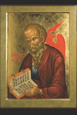 John: The Mystagogic Gospel by Ham, Ezra