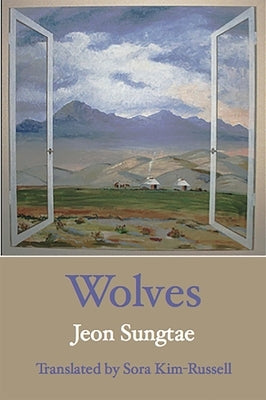 Wolves by Sungtae, Jeon