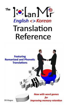 The HanMi English Korean Translation Reference by Magee, Db
