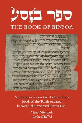 Sefer Binsoa by Michaels, Marc