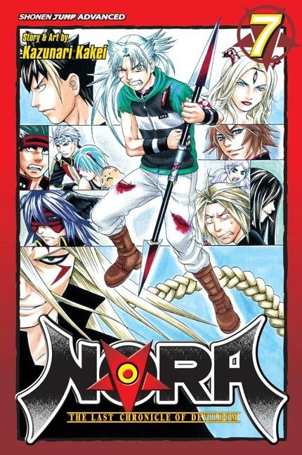 Nora: The Last Chronicle of Devildom, Vol. 7, Volume 7 by Kakei, Kazunari