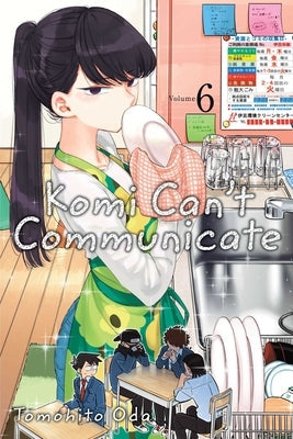 Komi Can't Communicate, Vol. 6, 6 by Oda, Tomohito