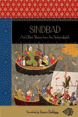 Sindbad: And Other Stories from the Arabian Nights by Mahdi, Muhsin