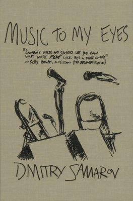 Music to My Eyes by Samarov, Dmitry