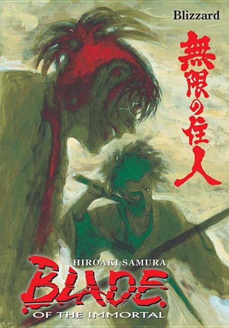 Blade of the Immortal, Volume 26: Blizzard by Samura, Hiroaki