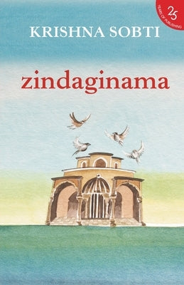 Zindaginama by Sobti, Krishna