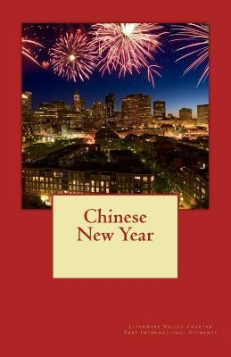 Chinese New Year by Gao, Hengjie