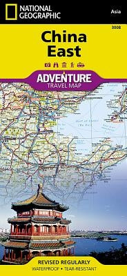 China East Map by National Geographic Maps