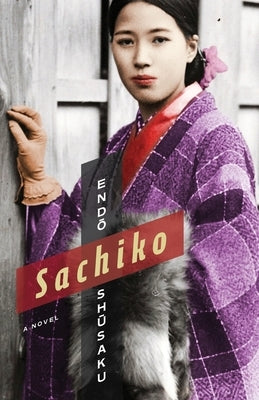 Sachiko by Gessel, Van